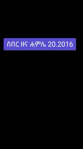 #fyp #foryou #foryoupage #fypシ゚viral #viral #fypage