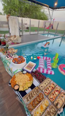 فعاليات الصيف 🏝️ #viral #الصيف #fyp #fypシ #CapCut #شاليه #فعاليات_الشاليه #فعاليات #اكسبلورexplore #افكار_شاليهات #القصيم #اكسبلور 