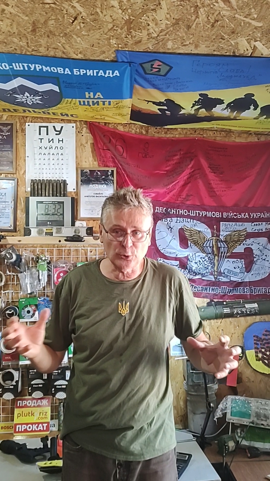 Шановні майстри. Мене можна поважати, або не поважати, але я маю свою позицію і її відстоюю. З подивом взнав, що в Україні є Держпраця, яка кошмарить бізнес. Ще більший подив, те що вона направила мені купу Актів, протоколів... і обіцяє накласти на мене штраф в розмірі 170 000 грн, обгрунтовуючи, що я не допустив її співробітника на перевірки. Брешуть, що вони приходили, телефонували... тощо. Брешуть, що я застосував 