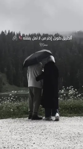 #عباراتكم_الفخمه📿📌 