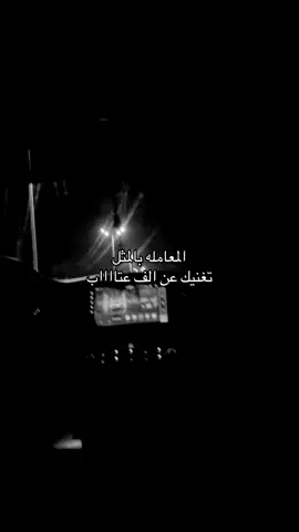 شكراً جداً على 12k #اكسبلورexplore #fyp #foryou 