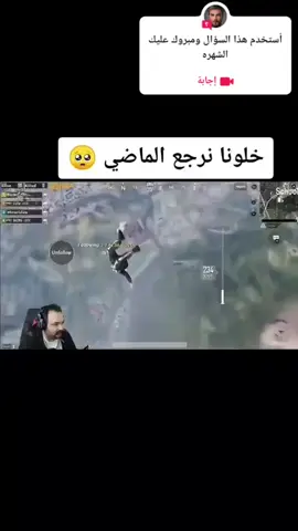 #في هذا اليوم 