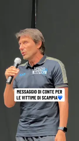Il messaggio di Antonio Conte dal palco della piazza di Castel di Sangro per le vittime di Scampia💙 #Conte #Napoli #Scampia  