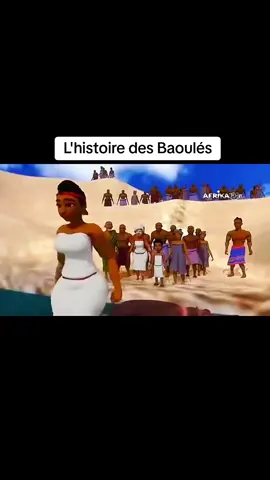 Est ce que l'histoire là est vrai?? Répondez moi dans les commentaires #HighlightHub #HistoireDeLaReinePokou #DessinAnime #Baoulé #BaWouli #RoyaumeAshantene #OnVerraBien #Pokou 