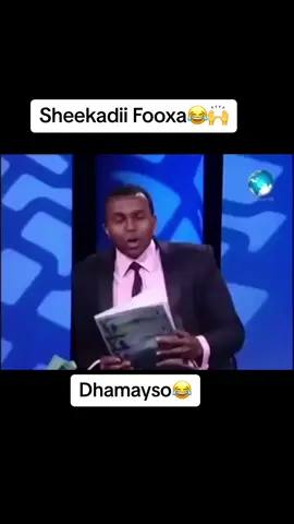 #goryouforyoupage #qosoliyoqaraaxo #foryou #somalitiktok #qosolka_adunka 