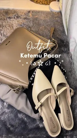 outfit of the dayy✨🌷 #OOTD #ootdhijab #ootdfashion #outfit #outfitideas #outfitinspo 