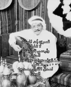 #طلال_مداح #محمِِد #wr2ri #اكسبلورexplore #fyp 