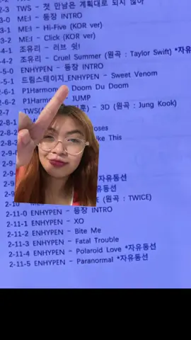 Wow! ENHYPEN FINALE 😍😍😍😍😍😍 KCON LA 2024 Setlist Enhypen . #ENHYPEN #ENGENE #kconla #kconla2024 
