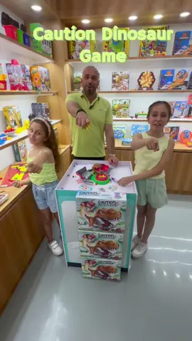 Caution Dinosaur Game #toys #wholesale #import #china #tiktok #العاب #اطفال #عرب #استيراد #جمله #sarmadee #toys4you