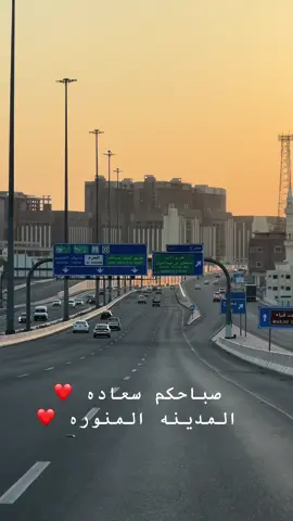 #صباحكم_أحلى_صباح 