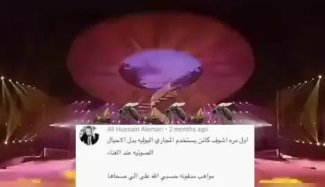 #الجدة_جيسو #جيسو_نشاز #الشعب_الصيني_ماله_حل😂✌️ #اكسبلورexplore #جيسو #jennie #رمشات #كيبوب #tiktok #جيني #بلاكبينك #القندس_جيني #lazyjennie #قندوسة_جيني #جيني_كسولة #تيك_توك #جيسو_نشاز_الكيبوب #جيسو_نشاز_كوريا #روزي #ليسا #بلينك #lisa #blackpink #jisoo #rosé  #dozenjisoo #kpop #عرب_كيبوبرز #جيسو_منشزة_الكيبوب #بلينكز 