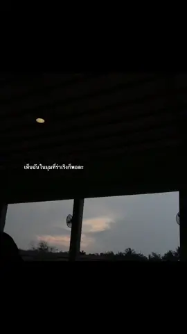 #เธรด 