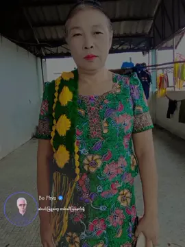 #ဆံပင်ဖြူတစ်ခါပြန်နက်ဖို့ #မိဘကျေးဇူးဆပ်နိုင်ကြပါစေ #မိဘကိုတန်ဖိုးထားတက်ကြပါစေ 