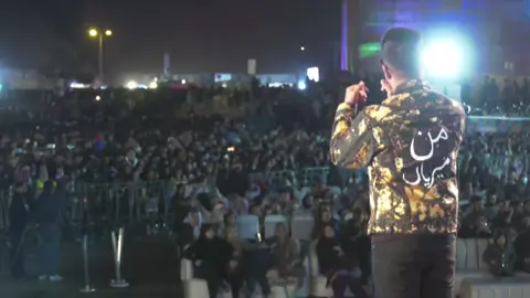 Channa ve main te teriyan 💞