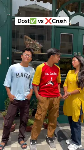 Dost ✅Vs❌Crush😂#foryou #viral #tiktok #fyp 