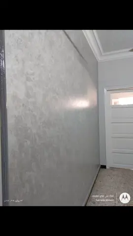 قطيفه بدرجه اللون الرمادي 