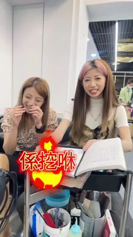 #髮型師日常  #美髮日常vlog 