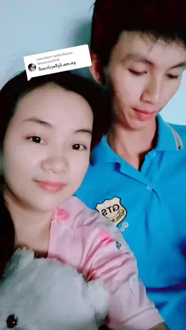 ตอบกลับ @khankom2510 