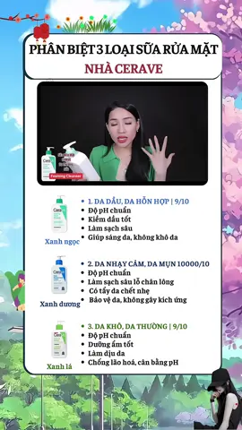 Sữa rửa mặt cerave #lamdep #meolamdep #xuhuongtiktok #trangda #meolamdep #suaruamat #goclamdep 
