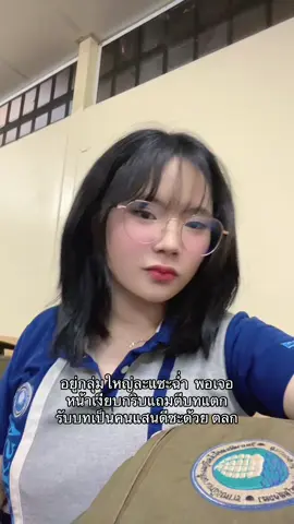 คบม่ายด้ายยย