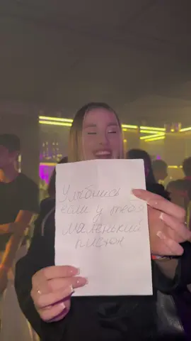 Гламур💅@nkeeei 