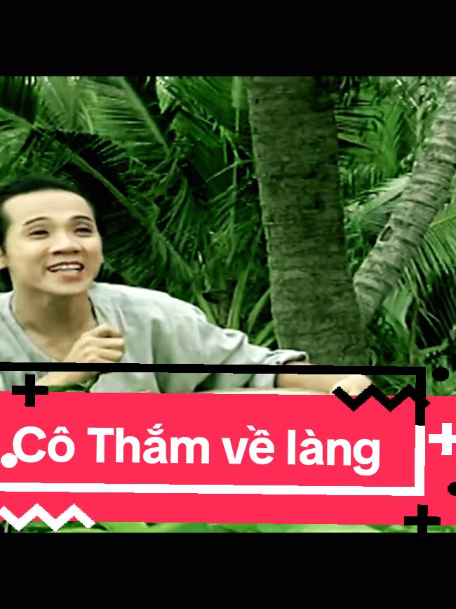 Ô kìa!!!Ai như cô Thắm con bác Năm ở xa mới về #nsutthanhloc #nhachaymoingay #haihuocvuinhon #8x9x #thinhhanh #8x9x #duyphuong #xuhuong #xh #2024 
