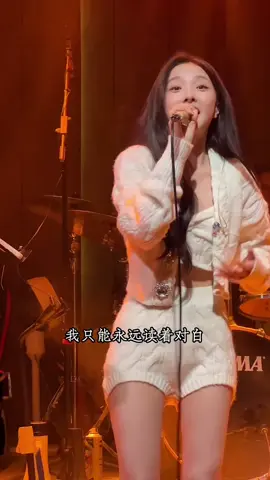 #王小草 #wangxiaocao 搁浅##好听音乐一起分享 #每日分享好听的音乐 #中文歌曲分享 #중국음악 # #Chinese song#Bài hát Trung Quốc#เพลงจีน#Lagu kebangsaan Cina#Китайские песни#Lieder aus China#Es ist ein chinesisches lied#Lagu-lagu Cina#Canções da china#Canciones chinas#La chanson chinoise#الأغاني الصينية#گۆرانییە چینییەکان#چینی گیت
