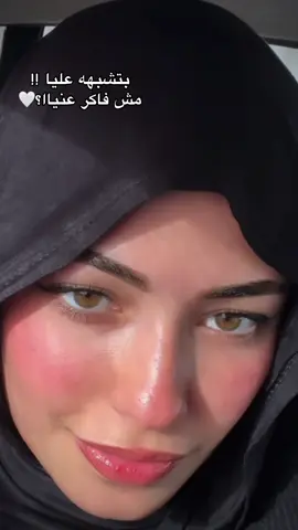 ؟؟🤍