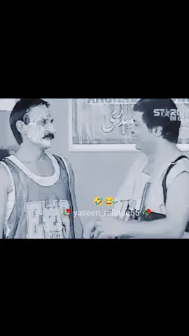 #stage #stagedrama #funnyvideos #iftikharthakur #pakistan #foryoupage #foryou #fyp 