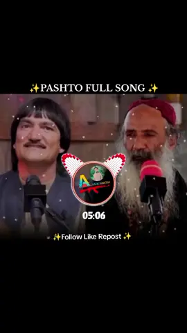 #pashto Full #tappy  #foryou #foryoupage  #Asadkhan .304#growmyaccount #unfreezemyaccoun 