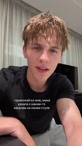 да это жестко | тгк: радягриня