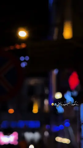 #امي #طلع #من #كلس #غازي_عنتاب #تصويري_احترافي_الاجواء👌🏻🕊😴 #تصميمي #تصميم_الشبح_الحلبي 