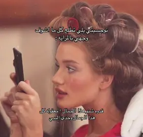 #جوُنيام #viral #viral #fypシ #explore #taekook #مالي_خلق_احط_هاشتاقات 