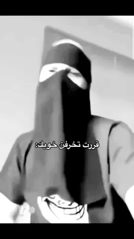 بدويه مطلقه🫰🏿💗💖#اصدق_شي #اكسبلور #ههههههههههههههههههههههههههههههههههههههههههه #سامي_الزهراني 