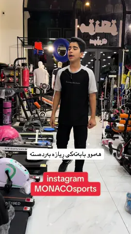 #monacosports #sports #gym #sport #like #follow #comment #foryou #fypシ #foryoupage 