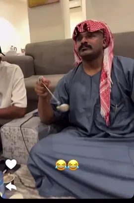 #كشران🤣🤣 #روك #سلوم_بطي #اكسبلورexplore #ترند_تيك_توك #fyp @سلوم بطي ᑅ ᐧ ᑀ @🇸🇦 Rook jabr | روك جبر @كشران⭐️ 