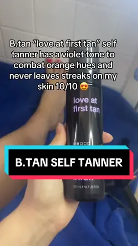 B.tan self tanners are amazing if you don’t want orange skin or a streaky tan. I can share my self tanner prep routine if anyone needs it too! 😍 #btan #selftanner #selftanning #tan 
