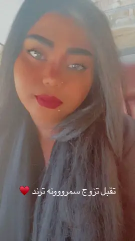 اذكروالله#♥️