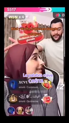 #douha #douhalaribiii #cañita #elcañita #douhañita #controversia #batallas #tiktokers #retos #shippeos #chisme #drama  #polemica #show #novela #parati #cely #chismesito #chismesitoconcely