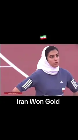 #iran #iranian #olympic #gold #viralvideostiktoks #fyp #Running #hajar  