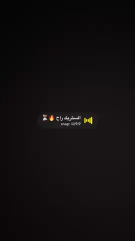 #مالي_خلق_احط_هاشتاقات🧢 #شعب_الصيني_ماله_حل😂😂 #اكسبلوررررررر #صوتيات_سناب #مكه #اكسبلور_تيك_توك 