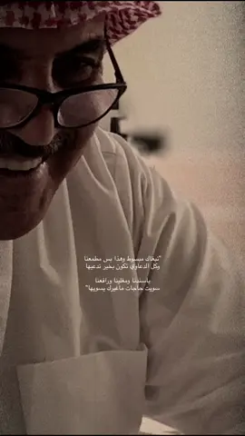 #يابوي #اكسبلورexplore 