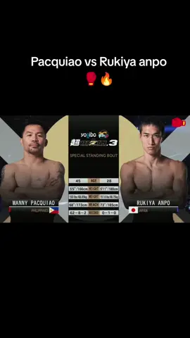 Pacquiao vs rukiya anpo🥊 🔥Exhibition match july28 2024🥊❗#mannypacquiao #fypシ #highlights #pinoyboxing❤️👊🇵🇭 