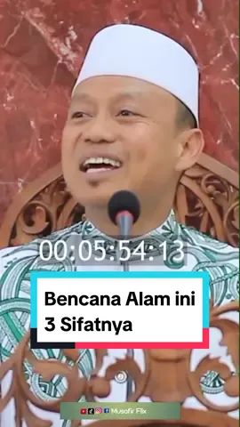 Bencana Alam ini 3 Sifatnya. #ustadzdasadlatif #ustadzdasatlatif #ustadzdasadlatif♡ #dasadlatif #ceramahlucu #fypシ゚viral #shorts #viral #dakwah #foryou #ceramah #dasadlatief #fyp #fypviraltiktok🖤シ゚☆♡ 