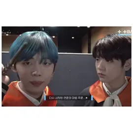 hello sirry im busy being jobful Cant edit 🔥 RUSHED BLAAHHGHHGH!! What everrrrr Its Fun what everrr😭🔜🔜 #yeonbin #yeonbinedit #yeonjun #soobin #choiyeonjun #choisoobin #txtyeonjun #txtsoobin #txt #tomorrow_x_together #txtedit #kpop #kpopfyp #kpopedit #fyp #edit #taehyun #beomgyu #hueningkai #gay 