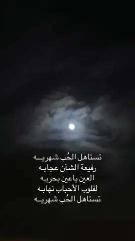 #تصويري #explore 