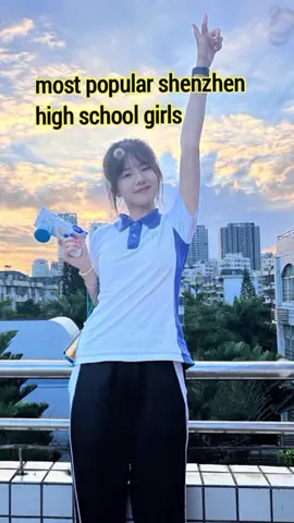 most popular shenzhen high school girls #中国 #🇨🇳 #china #school #shenzhenhighschool #waiwainotsleep #foryourpage 
