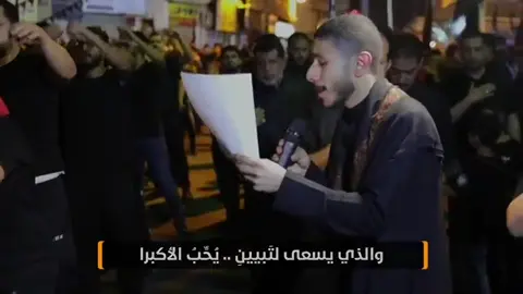 الشاب الحيدري # الرادود عيسى نزار الدرازي #علي الكبر# تاسوعاء #عاشوراء # محرم الحرام#الحسين #محرم_الحرام_على_ابواب_شهر_الحزن ########################################