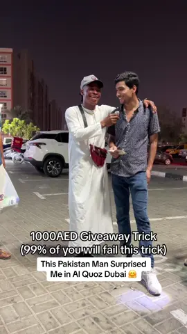 I Need 50 Winners Of this Trick 🔥😜🤗🤯#LearnOnTikTok #tiktokfunnyvideos #streetinterview 