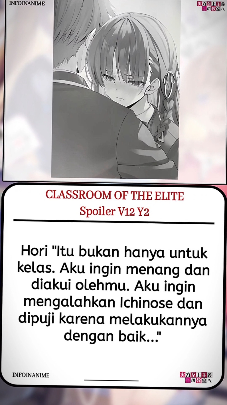 cup cup cup #classroomoftheelitev12y2 #ayanokoujikiyotaka #ichinosehonami #fyp #classroomoftheelite #horikitasuzune 